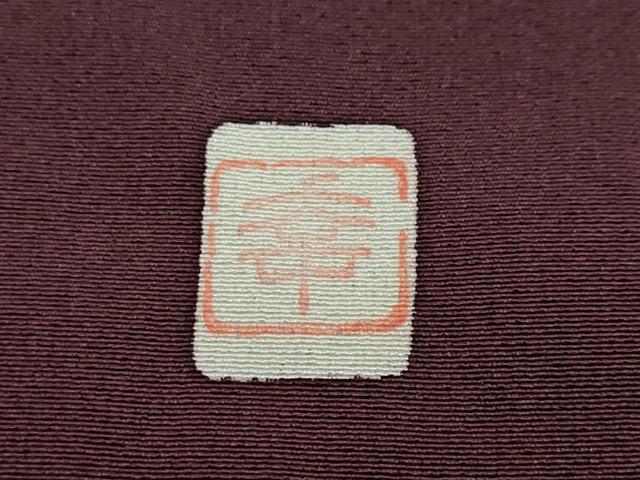 平和屋着物●訪問着　友禅　作家物　草花文　正絹　逸品　未使用　DABI2953ud