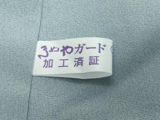 平和屋着物●豪華色留袖　作家物　刺繍　花鳥絵巻文　暈し染め　金彩　正絹　逸品　DABI2954ud