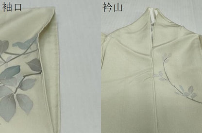 平和屋着物●訪問着　友禅　作家物　草花文　暈し染め　正絹　逸品　DABI2955ud