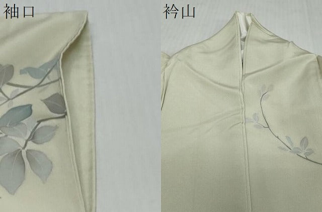 平和屋着物●訪問着　友禅　作家物　草花文　暈し染め　正絹　逸品　DABI2955ud
