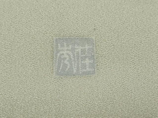 平和屋着物●訪問着　友禅　作家物　草花文　暈し染め　正絹　逸品　DABI2955ud
