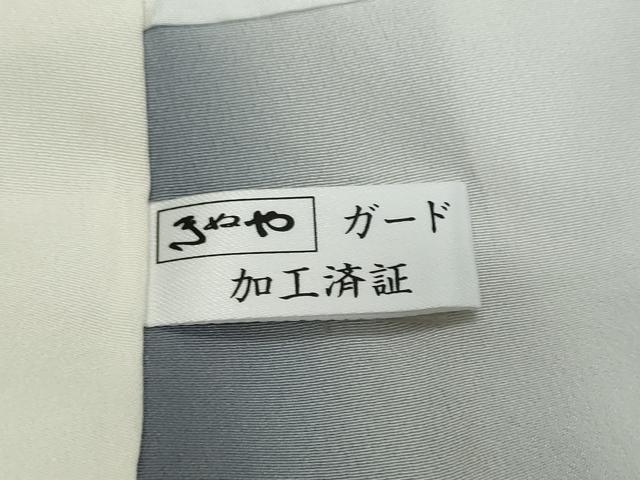 平和屋着物●上質な小紋　霞文　正絹　逸品　未使用　DABI2957ud