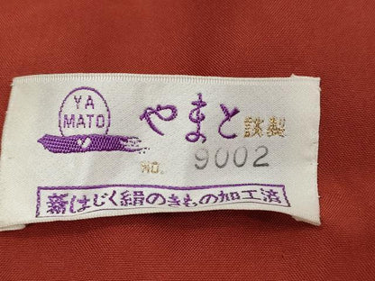 平和屋着物●本場大島紬　9マルキ　地空き　舞蝶文　やまと誂製　正絹　逸品　DABI2961ud
