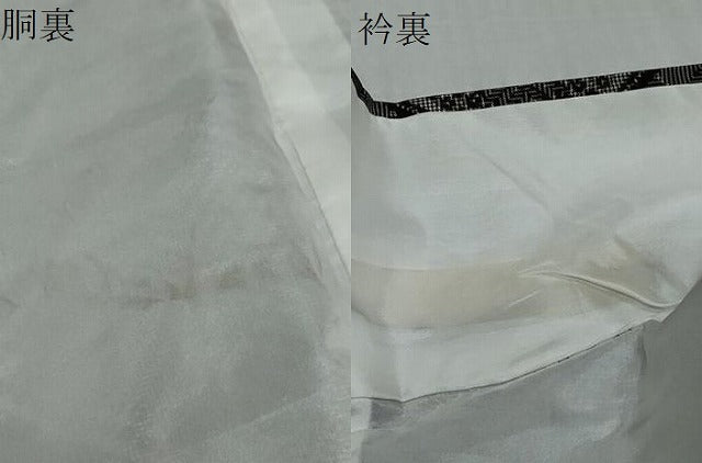 平和屋着物●本場大島紬　龍郷絣　花菱文　正絹　逸品　DABI2962ud