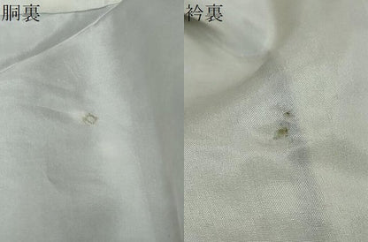 平和屋着物●本場琉球絣　紬　正絹　逸品　未使用　DABI2965ud