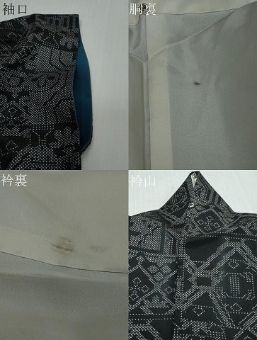 平和屋着物●本場大島紬　7マルキ　幾何学文様　正絹　逸品　DABI2978ud