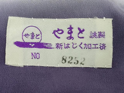 平和屋着物●和紙染染色作家・植村彩弘　訪問着　蔦の葉文　暈し染め　金銀彩　やまと誂製　正絹　逸品　DABI2979ud