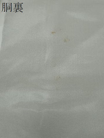 平和屋着物●江戸小紋　草木染　鮫小紋柄　反端付き　正絹　逸品　DABI2981ud