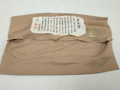 平和屋着物●江戸小紋　草木染　鮫小紋柄　反端付き　正絹　逸品　DABI2981ud