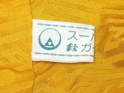 平和屋着物●豪華振袖　総刺繍　流水御所車草花文　暈し染め　金糸　鈴乃屋扱い　正絹　逸品　DABI2982ud