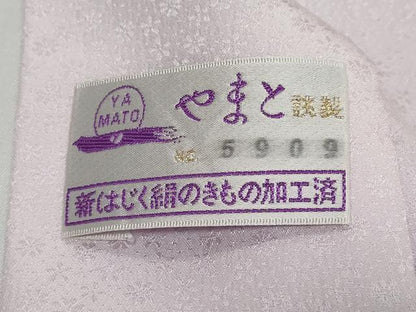 平和屋着物●長襦袢　無双仕立て　舞梅文　やまと誂製　正絹　逸品　DABI2985ud