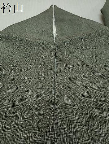 平和屋着物●江戸小紋　鮫小紋柄　正絹　逸品　DABI2995ud