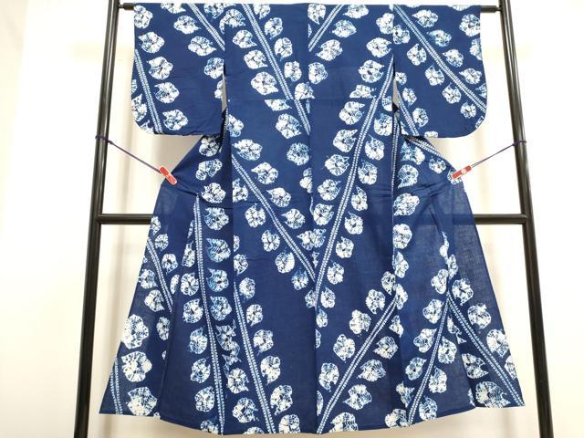 平和屋着物∴夏物　浴衣　有松鳴海絞り　枝葉文　綿　逸品　DABI3057cd