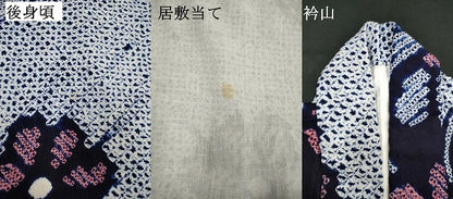 平和屋着物∴夏物　浴衣　有松鳴海絞り　流水花文　綿　逸品　DABI3058cd