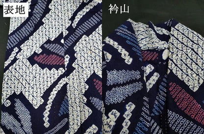 平和屋着物∴夏物　浴衣　有松鳴海絞り　トンボ　綿　逸品　DABI3063cd