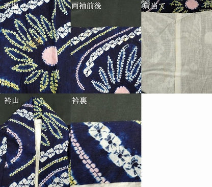 平和屋着物∴夏物　浴衣　有松鳴海絞り　流水花文　綿　逸品　DABI3065cd