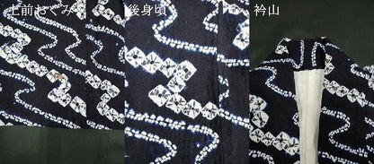 平和屋着物∴夏物　浴衣　有松鳴海絞り　流水文　綿　逸品　DABI3076cd
