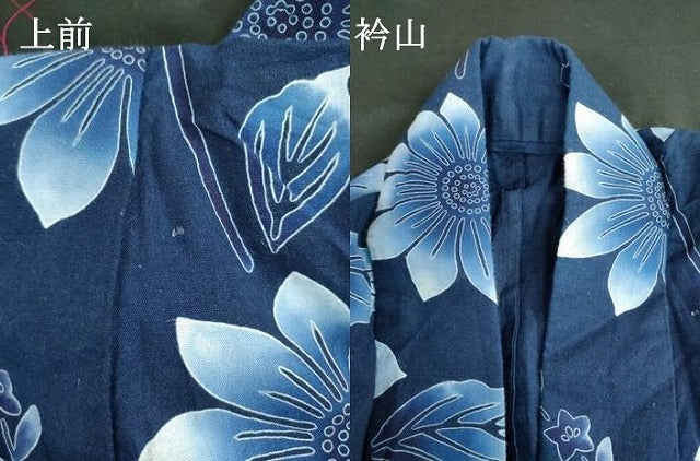 平和屋着物∴夏物　浴衣　注染　手縫い　草花文　綿　逸品　DABI3078cd