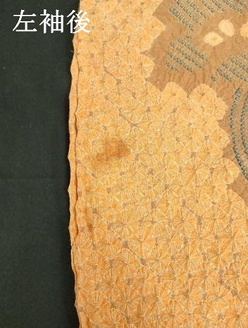 平和屋着物∴夏物　浴衣　有松鳴海絞り　草花文　綿　逸品　DABI3080cd
