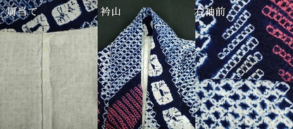 平和屋着物∴夏物　浴衣　有松鳴海絞り　幾何学文　綿　逸品　DABI3109cd