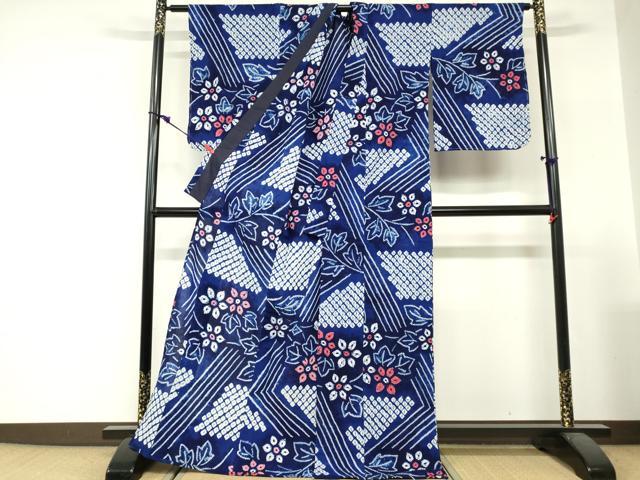 平和屋着物∴夏物　浴衣　有松鳴海絞り　草花文　ロング丈　綿　逸品　DABI3123cd