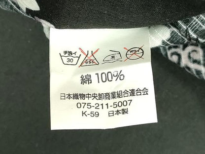 平和屋着物∴夏物　浴衣　松田聖子　SEIKOMATSUDA　草花文　黒地　金彩　綿　逸品　DABI3135cd