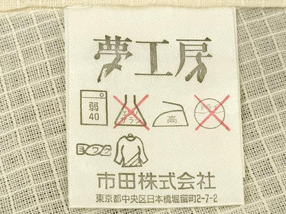 平和屋着物∴夏物　綿紅梅　浴衣　夢工房　花丸文　朝顔　アサガオ　綿　逸品　DABI3136cd