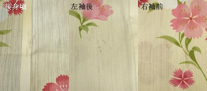 平和屋着物∴夏物　浴衣　草花文　撫子　綿　逸品　DABI3137cd