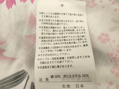 平和屋着物∴夏物　小紋・浴衣兼用　舞桜文　DABI3146cd