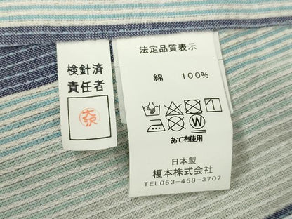 平和屋着物∴夏物　浴衣　間道　綿　逸品　DABI3150cd