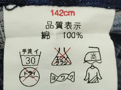 平和屋着物∴夏物　男性　浴衣　市松間道　綿　逸品　DABI3151cd