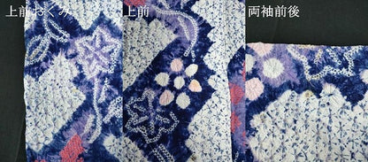 平和屋着物∴夏物　浴衣　有松鳴海絞り　枝花文　綿　逸品　DABI3183cd