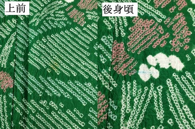 平和屋着物∴夏物　浴衣　有松鳴海絞り　流水花文　杜若　カキツバタ　綿　逸品　DABI3195cd