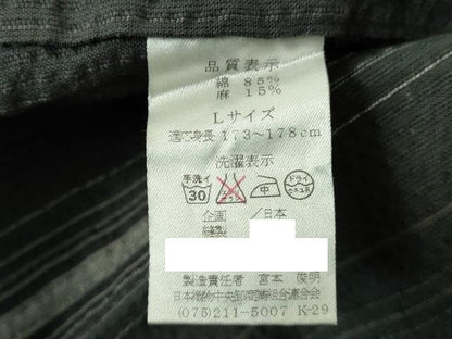 平和屋着物∴夏物　男性　しじら織　間道　浴衣　綿麻　逸品　DABI3224cd