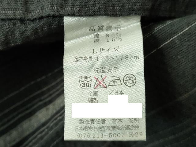 平和屋着物∴夏物　男性　しじら織　間道　浴衣　綿麻　逸品　DABI3224cd