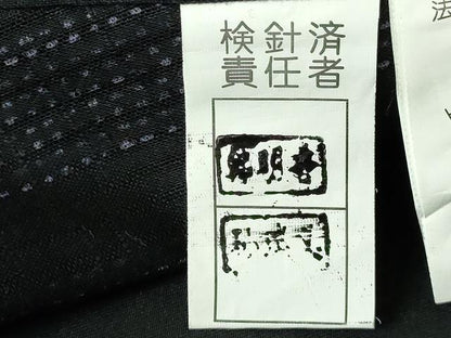 平和屋着物∴夏物　男性　浴衣　変わり間道　黒地　綿　逸品　DABI3226cd