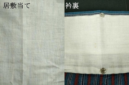 平和屋着物∴夏物　阿波しじら織　浴衣　間道　綿　逸品　DABI3228cd