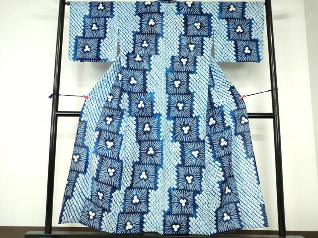 平和屋着物∴夏物　浴衣　有松鳴海絞り　色紙花文　綿　逸品　DABI3258cd