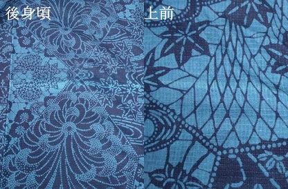 平和屋着物∴夏物　無形文化財保持者　古庄理一郎　本藍染め　綿紅梅　浴衣　切嵌花文　反端付き　綿　逸品　DABI3275cd