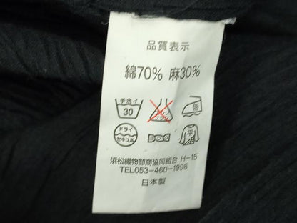 平和屋着物∴夏物　男性　色無地・浴衣兼用　ちぢみ織り　蝋色　綿麻　逸品　DABI3294cd
