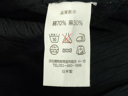 平和屋着物∴夏物　男性　色無地・浴衣兼用　ちぢみ織り　蝋色　綿麻　逸品　DABI3294cd