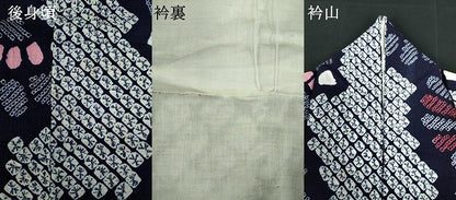平和屋着物∴夏物　浴衣　有松鳴海絞り　扇面花文　綿　逸品　DABI3297cd