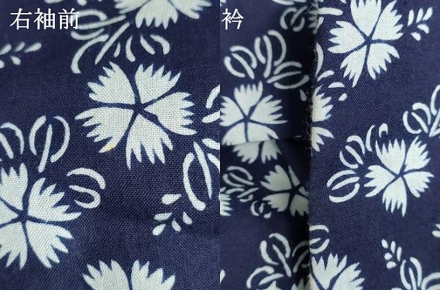 平和屋着物∴夏物　浴衣　注染　手縫い　草花文　撫子　綿　逸品　DABI3311cd