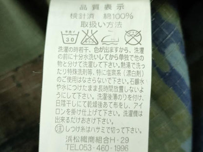 平和屋着物∴夏物　男性　綿紅梅　浴衣　抽象文　キングサイズ　綿　逸品　DABI3324cd
