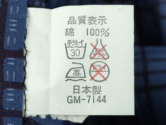 平和屋着物∴夏物　男性　浴衣　注染　手縫い　吉原間道　綿　逸品　DABI3328cd