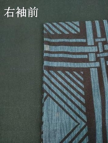 平和屋着物∴夏物　男性　浴衣　注染　手縫い　色紙文　綿　逸品　DABI3332cd