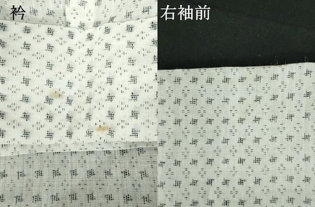 平和屋着物∴夏物　男性　小紋・浴衣兼用　絣文様　綿麻　逸品　DABI3337cd