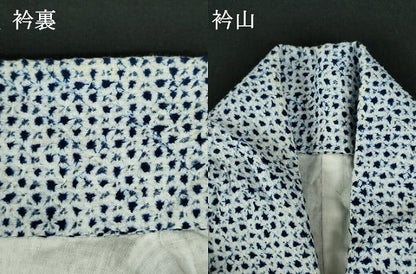 平和屋着物∴夏物　男性　浴衣　有松鳴海絞り　三浦絞り　綿　逸品　DABI3340cd