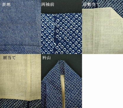 平和屋着物∴夏物　男性　浴衣　有松鳴海絞り　鹿の子文　綿　逸品　DABI3343cd