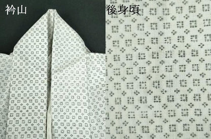 平和屋着物∴夏物　男性　小紋・浴衣兼用　格子　交織　DABI3352cd